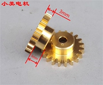 1 die 20 teeth metal gear 1 die copper gear Shaft aperture 4mm Tight motor spindle gear b2