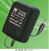 New XY004K6V 6v power 6V250MA 6V transformer 6V0 25A