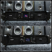 Original second-hand CAF Kafu SA-18F professional stage performance conference high-power post-stage amplifier