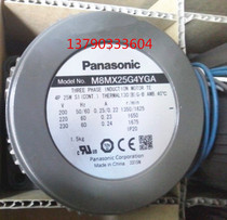 Panasonic 25W three-phase motor M8MX25G4YGA Panasonic 200V three-phase motor M8MX25G4YGA spot