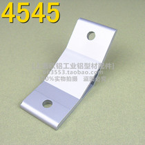 135 ° inner angle piece 4545 Bevel connector 135 degree bracket angle angle code industrial aluminum profile accessories