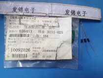 Brand new imported original CT-SC5120 SC5120 Origin DO-41 Screen printing:5120