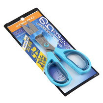 Japan KOKUYO national reputation mixed curved blade scissors 3 times sharp strong air elastic scissors HS250
