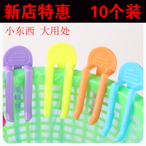 Waste bag fixed trash bin clamp clamp anti-slip clamp fixed garbage bag separation clamp