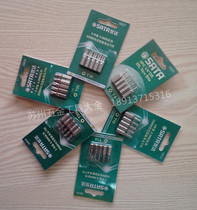Star Tool 6 3mm series 25mm long flower-shaped screwdriver head impact head manual plum screwdriver