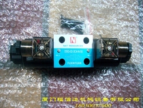 Best selling price supply original imported Zoomlion truck pump electromagnetic reversing valve pump truck accessories