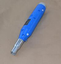 Pig Wireless Rechargeable mo ya qi teething rings pig electric mo ya qi teething rings National