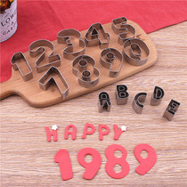Animal 26 alphanumeric biscuit steamed bun cutting mold Fruit and vegetable cutting mold Printed baby noodle mold