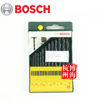 Bosch 13 Twist Set 1 5-6 5mm Metal Drilling HSSR 2607019441