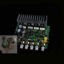 HiFi fever high fidelity high power 300W reverb OK board Sanken tube stage power amplifier board R
