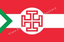 National flag of the Austrian Fatherland Front flags the flag of the National Flag of the National Flag of the Peoples Republic of China flags the flag of the army
