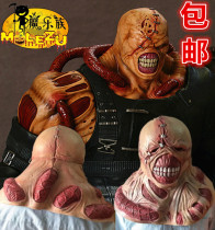 Biochemical crisis bald head rant mask Halloween Bereaved Body Mask Secret Room Ghost House Props Ghost Mask Horror Headgear