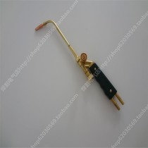 Silver Medal Shot Welding Torch H01-6 Oxygen Acetylene Gas Propane Manual Welding Torch