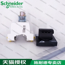 Schneider Miniature Circuit Breaker Extended Rotary Handle Switch for A9A27005 Black Panel iC65