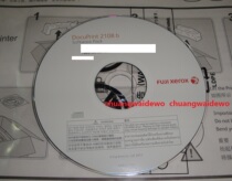 Fuji Xerox Fuji Xerox DP2108b Laser Printer Driver Optical Toolkit Turns Engraving