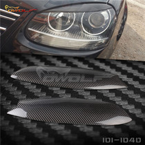 Golf 5 Speed Tten Carbon Fiber Lamp eyebrow GOLF GTI 5 MK5 R32 Spot Volkswagen