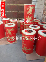 12-inch Taiping drum red cowhide drum two dragon play beads painting dragon drum Lanzhou Taiping drum Korean drum
