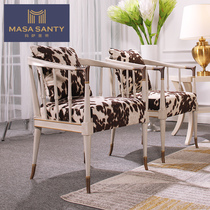 Masa St. Di modern simple fabric sofa American living room seat light luxury custom living room model room furniture