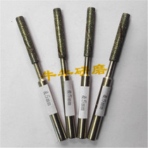 Diamond grinding Rod reamer grinding knife adjustable reamer diamond grinding Rod 5mm