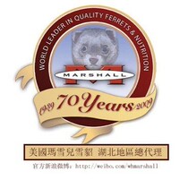 AE132 cage cover X1 Beetto 2 8kg mink sand X1 Bike sweet and ferret X1 bisoft X1 Ferret 1kg X1