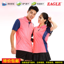 Eagle brand badminton suit sweat easy to dry sweat professional sports couples clothing 11791 21791 Special