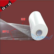Ductile soft heat shrinkable film POF environmental film 10 15 20 25 30 35 40 45 Plastic film tube film