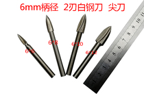 6MM sharp knife engraving knife wood carving knife 2 blades white steel slaving and repairing light engraving knife engraving tool accessories DIY tool