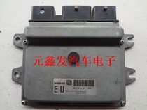Nissan engine computer board MEC739-000