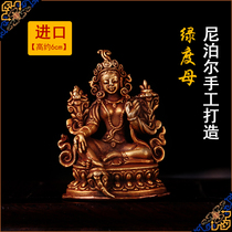 Tibetan Buddhist supplies imported from Nepal all gilt pure handmade tantric bronze small Buddha statue Green female 6cm