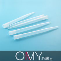 5000ul Semofei Thermoelectric Prandtl TIP 300 packs