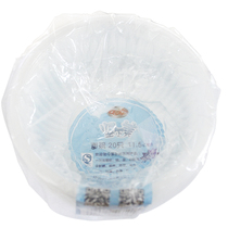 Jirmei 11CM Bowl 20 disposable lunch boxes fast food round transparent packing box special guarantee