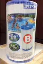 INTEX original 59905 swimming pool filter pump filter core is suited to large-scale battery filter pump such as 28352