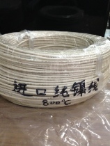 Imported Teflon high-temperature line 800 degrees pure nickel high-temperature line 2 square