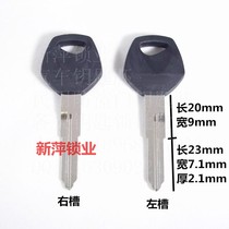 D255 factory direct sales of plastic Suzuki motorcycle key embryo key material key mold