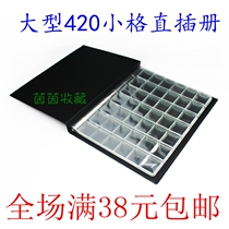 PCCB large 420 small grid in-line book Coin collection protection book Ancient coins Silver dollar Copper coin Copper yuan square hole book