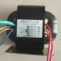 R type 20VA electronic scale transformer 28V9V18 5v double 1 8VR20-TS1542A pure copper coil foot power