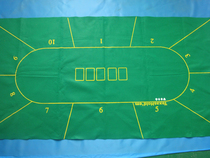Texas Holdem chips table 10 people 1 8 * 0 9 meters non-woven tablecloth tablecloth flannel support customization