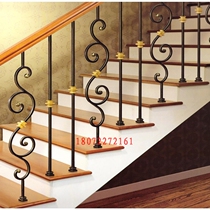 Wrought iron staircase wrought iron fence staircase handrail guardrail Villa stair duplex staircase