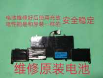 Maintenance Original assembly NEC PC-VP-BP86 LZ550LZ750JSLZ550 JS 6 Core Notebook Battery