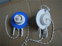 HCG and adult toilet tank fittings S350 353 4384 drain valve Double Beat Cover size stop cap