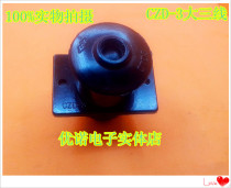 Large and third-tier CZ-330 rubber wood round bottom three-foot socket power socket socket gum wood