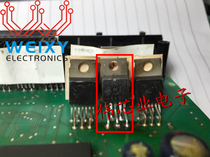 BTS42GL1 Mercedes-Benz light module vulnerable chip new original stock inventory needs please shoot directly