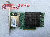 pemise tx8658 external array card