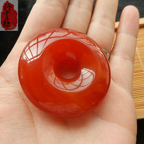 Natural agate Nau safe buckle pendant ice through jade medullary jade pendant Pau Ping crystal jade pendant necklace sweater chain