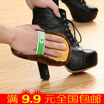 Wool shoeshine gloves multifunctional polishing shoe polisher cloth cover leather leather shoes cloth