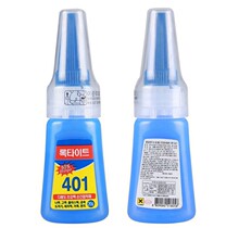 Nail Art Glue Korea 401 Diamond Gel Glue Quick Drying Glue Fake Nail Pieces Sticking Jewelry Wholesale