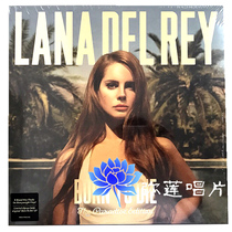 Spot vinyl Lana Del Rey Born to Die The Paradise Edition LP record