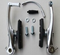 Mountain bike brake Mountain bike V brake Brake V brake Folding car brake Folding car V brake