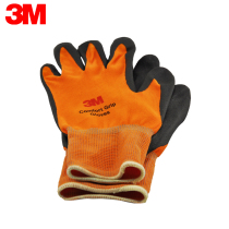 3M comfortable non-slip wear-resistant gloves labor protection protective nitrile Palm dipping gloves bicycle Orange