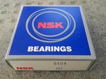 NSK imported 6404 bearing 20X72X19